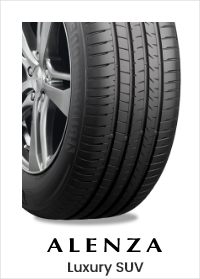 Alenza